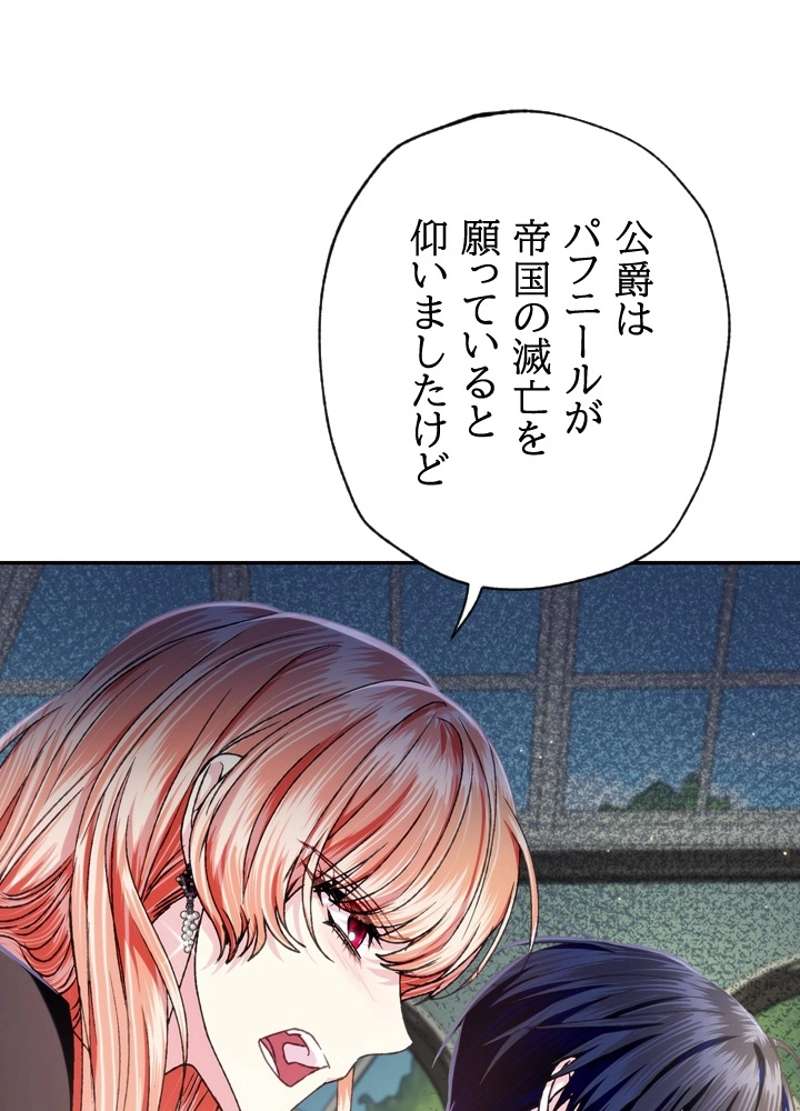 P83