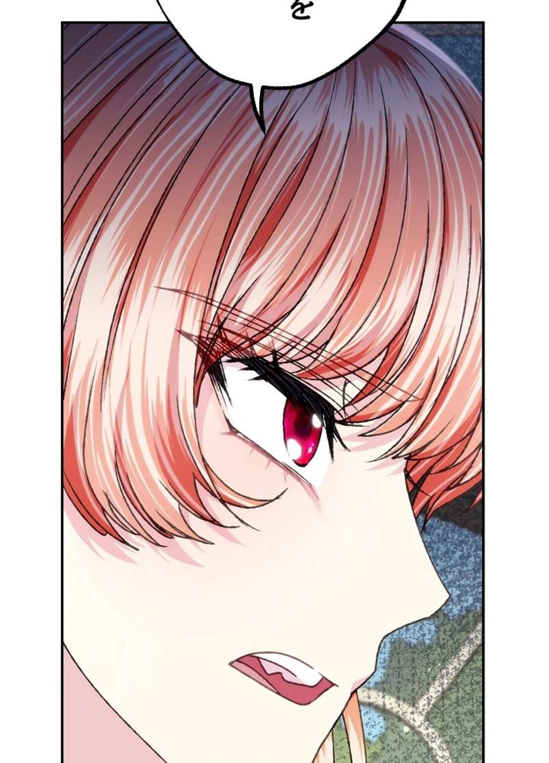 P86