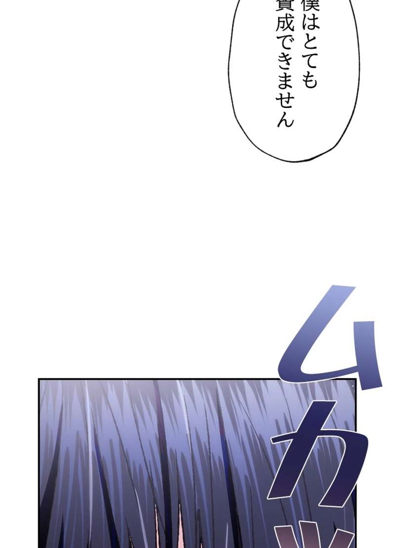 P89