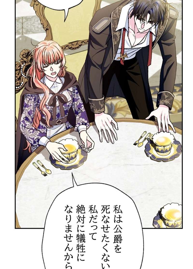 P96