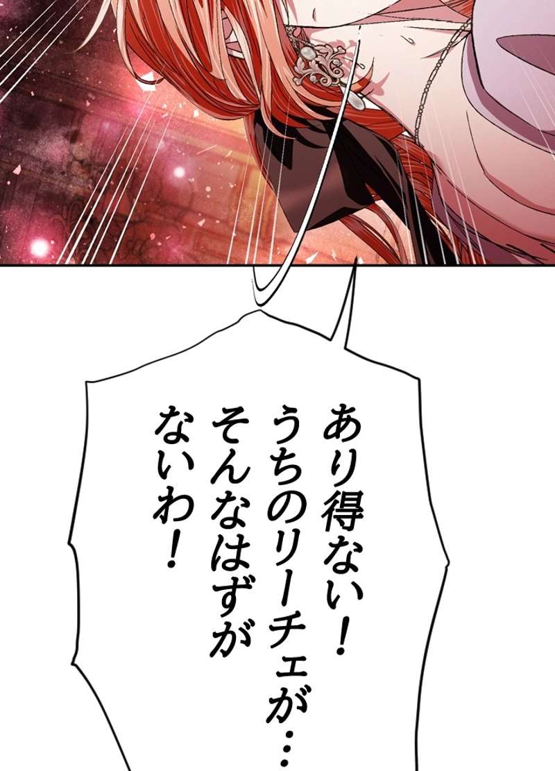 P101