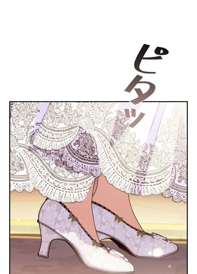 P44