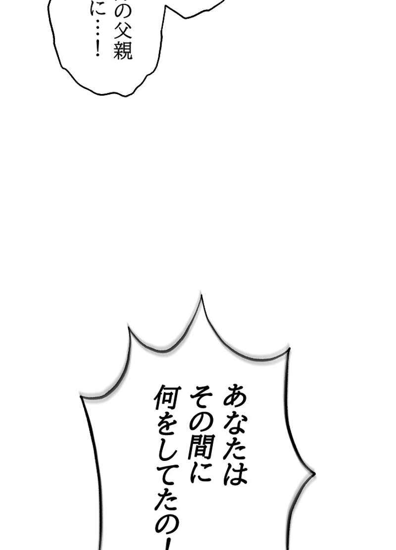 P66