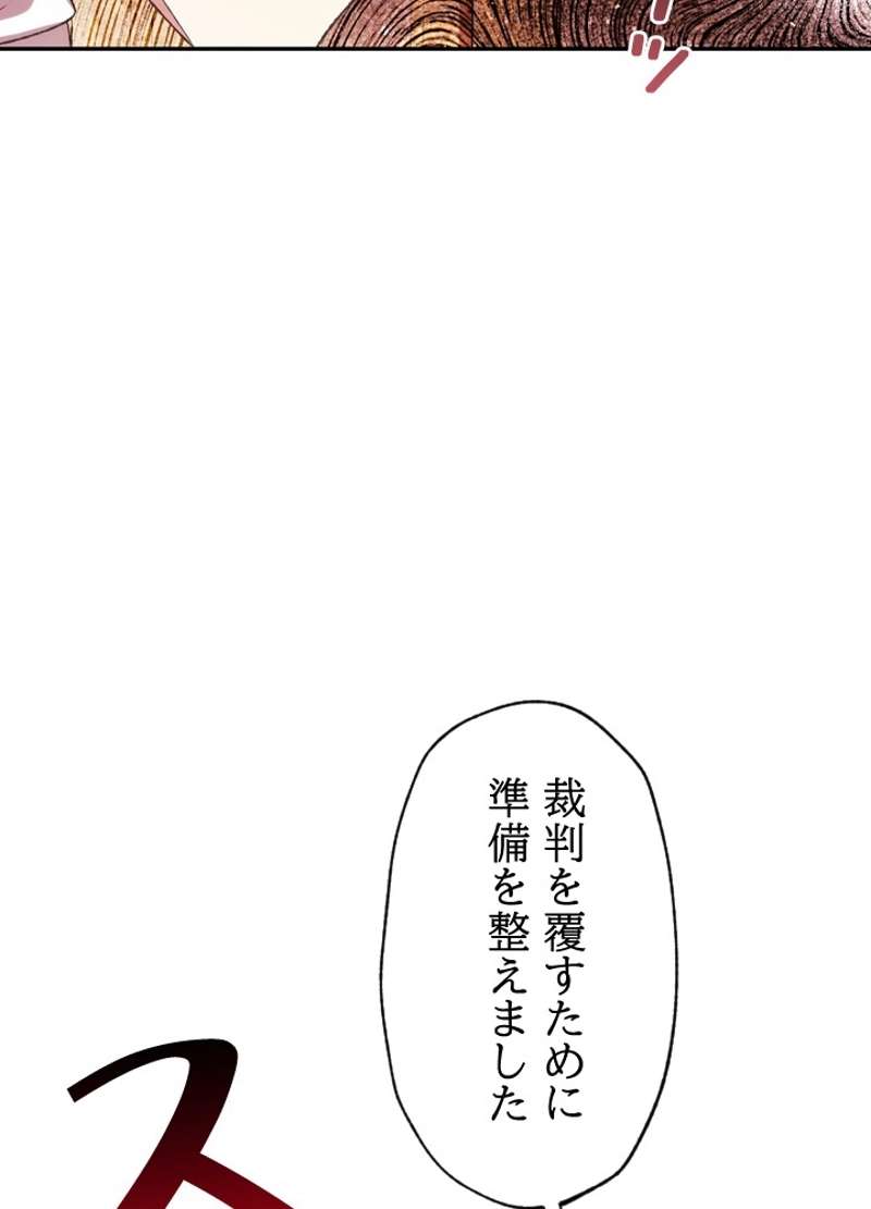 P81