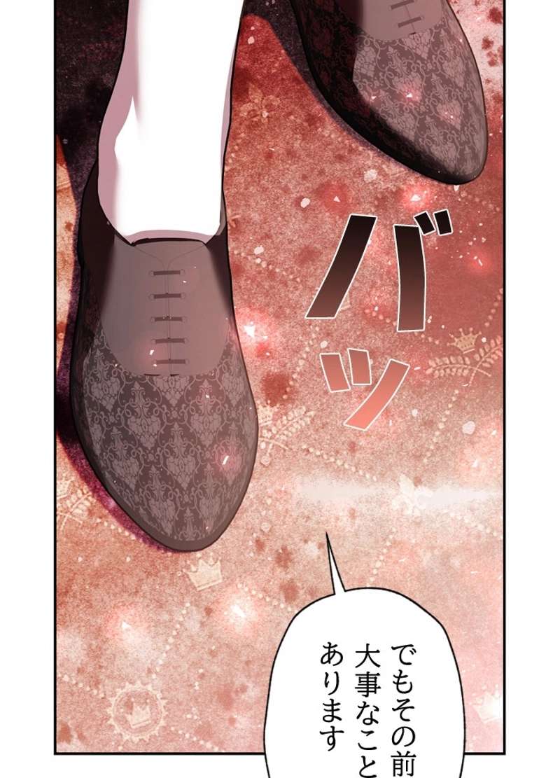P86