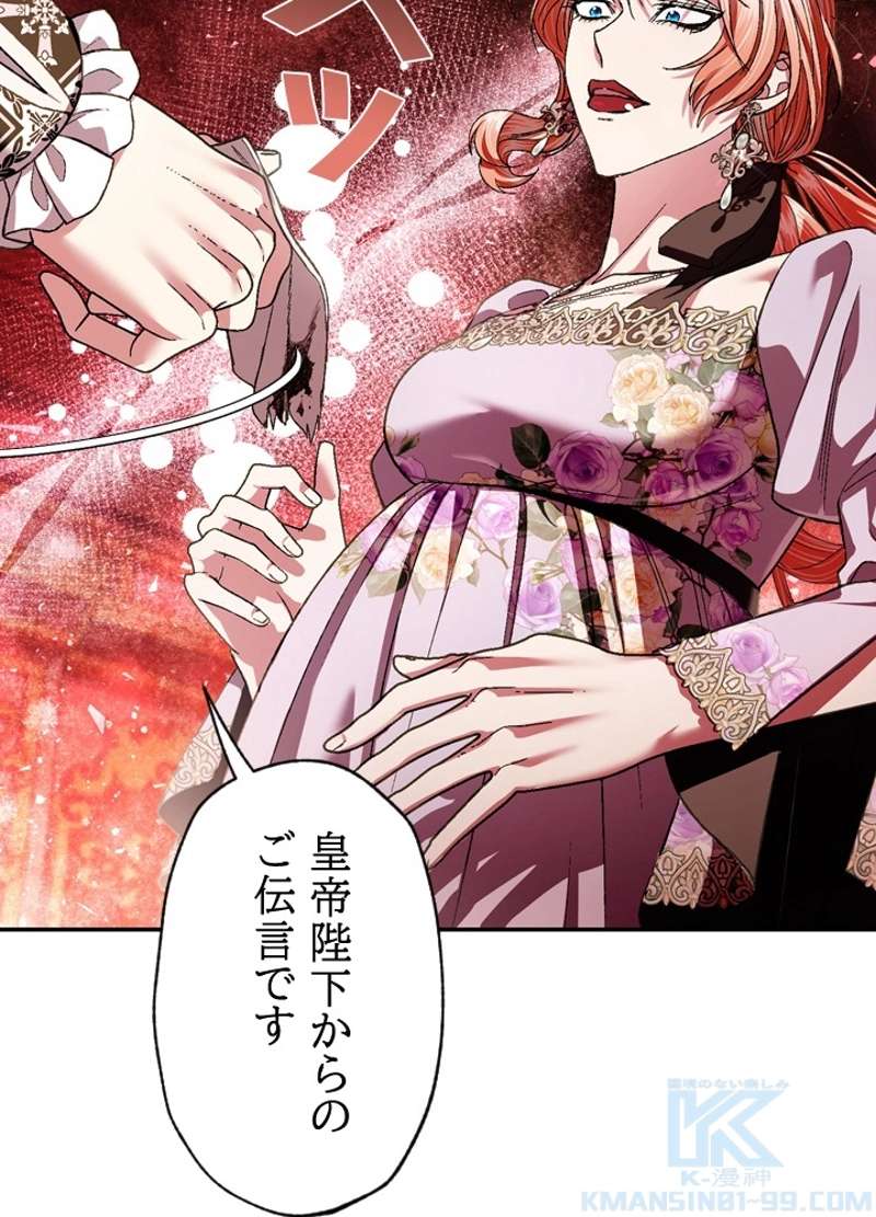 P88