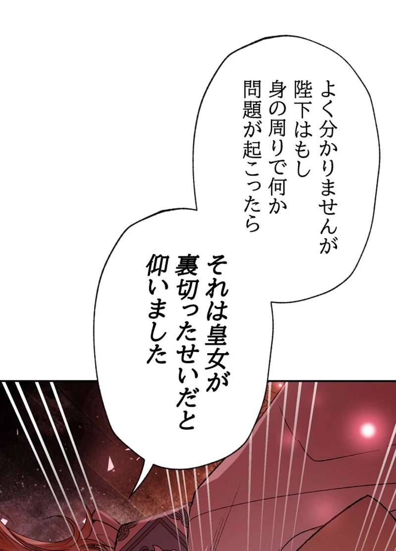 P99