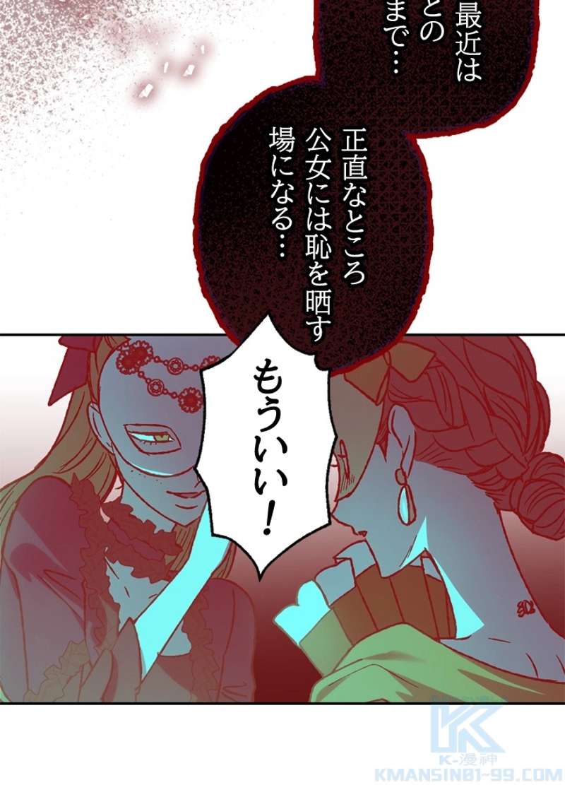 P41