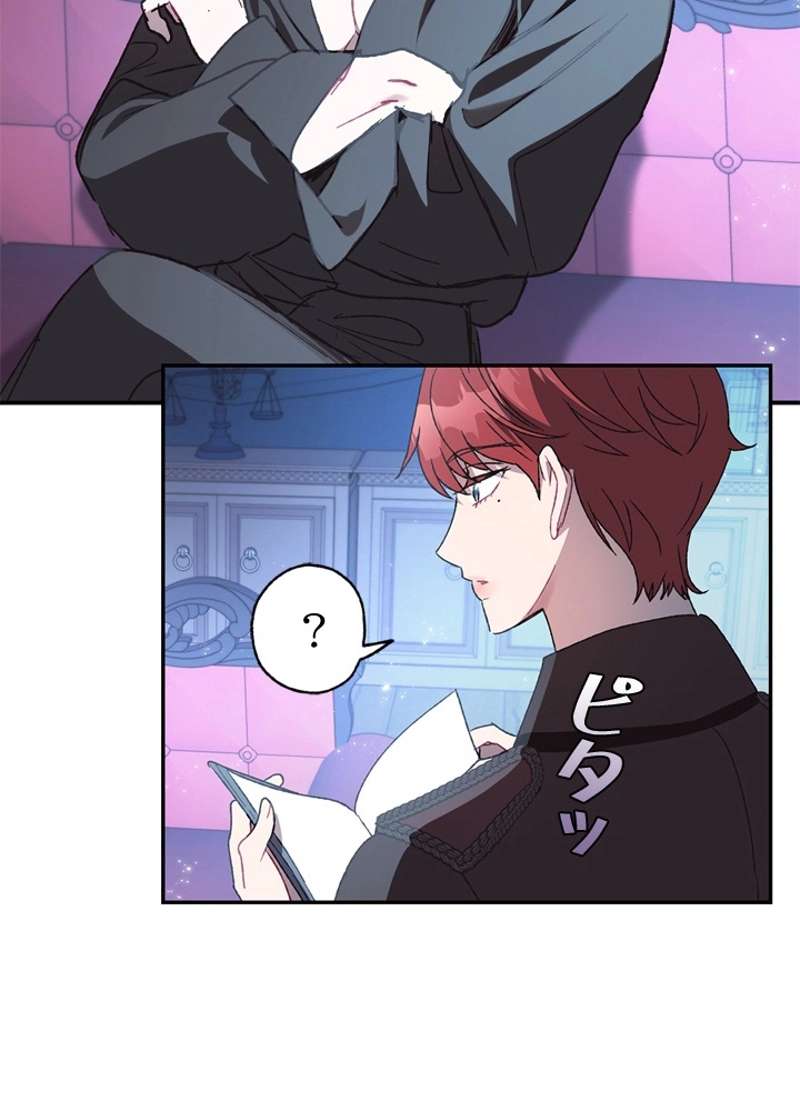 P43