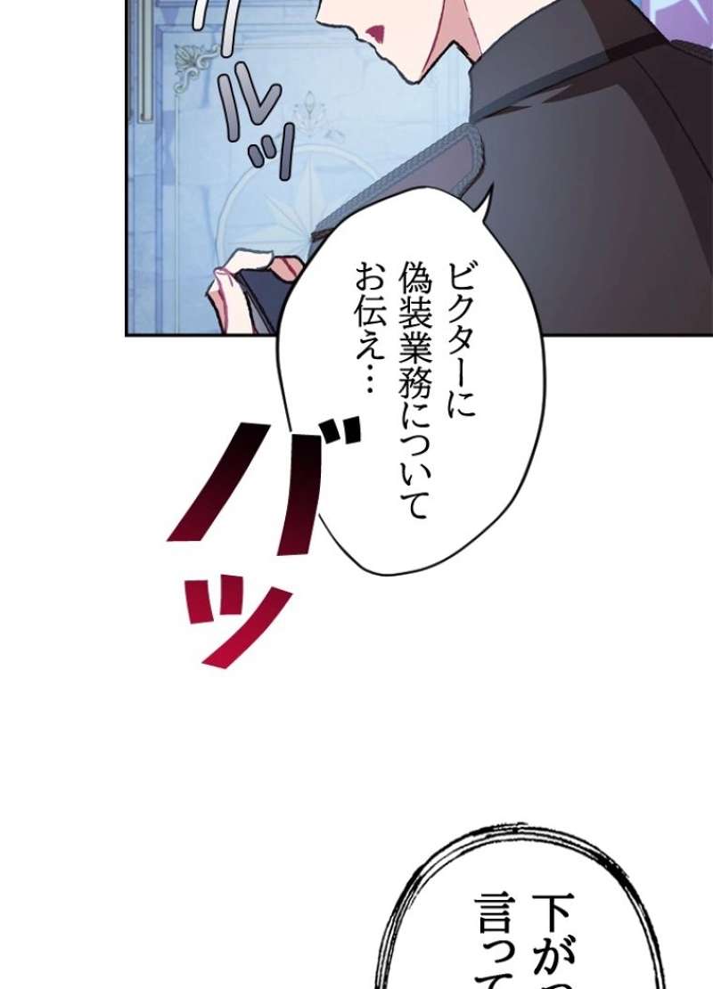 P46