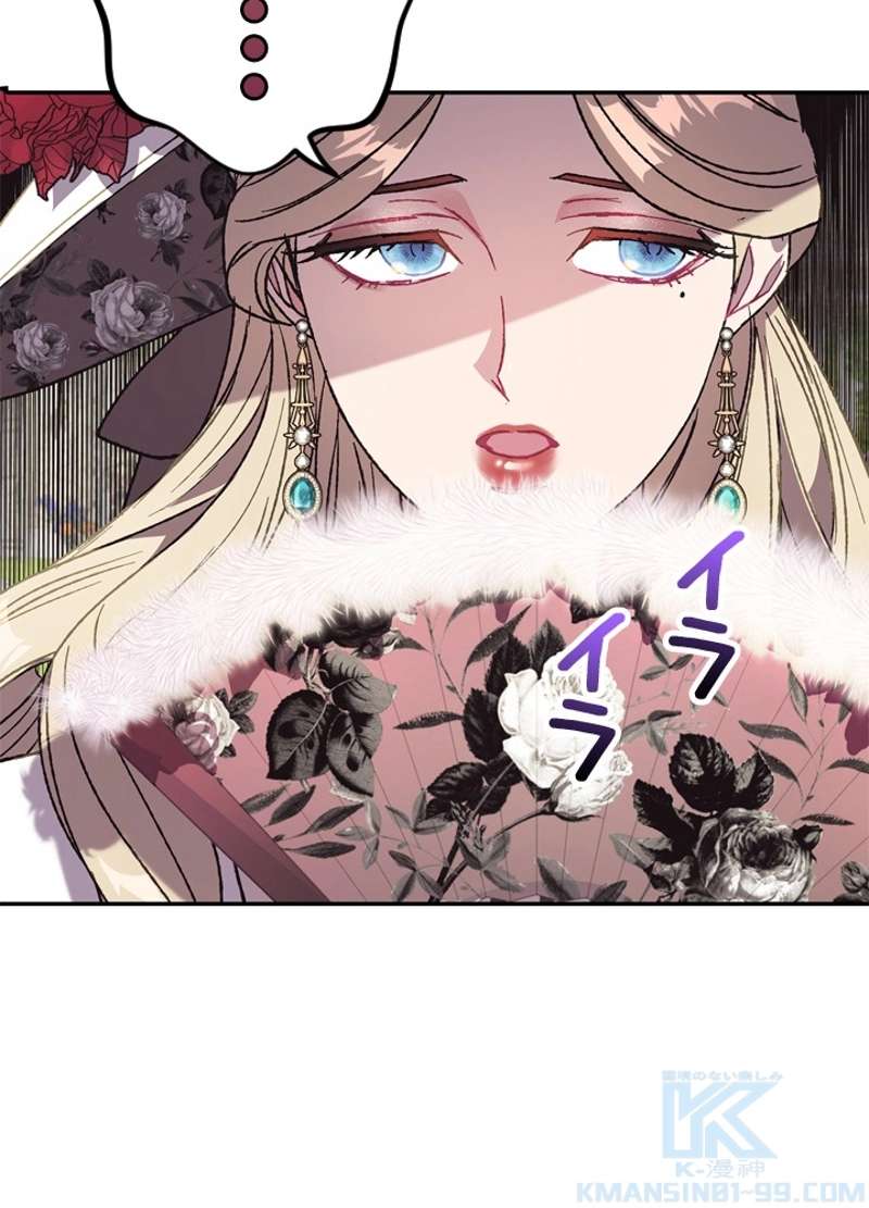 P56