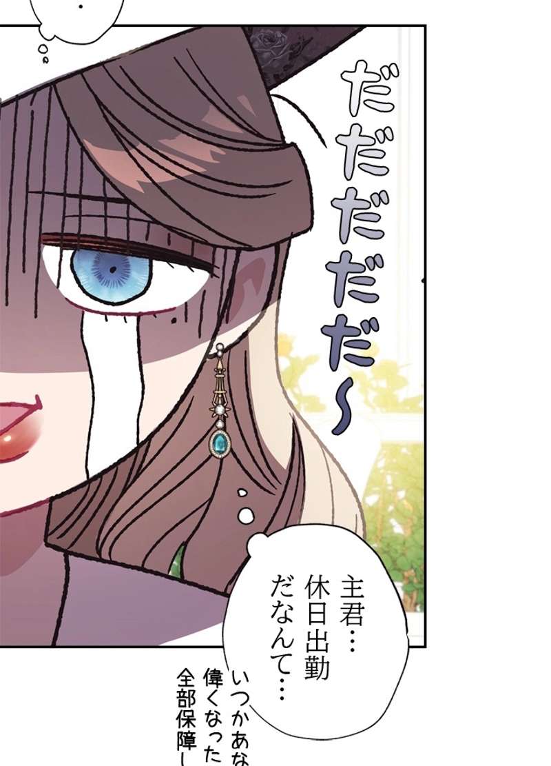P63