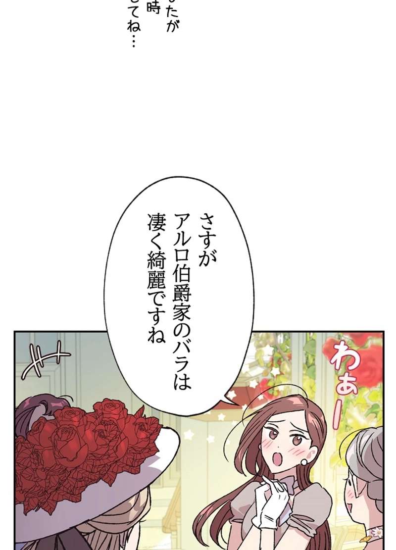 P64