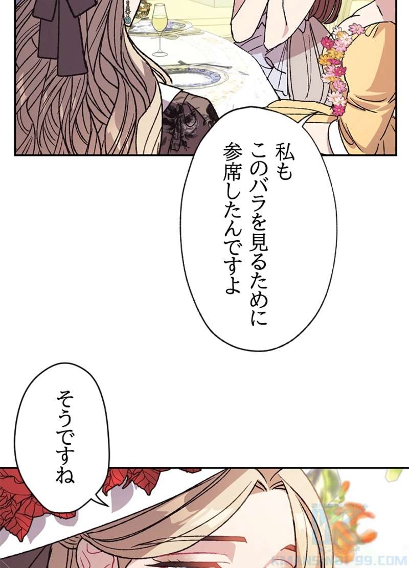 P65