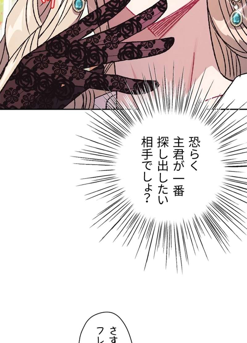P78