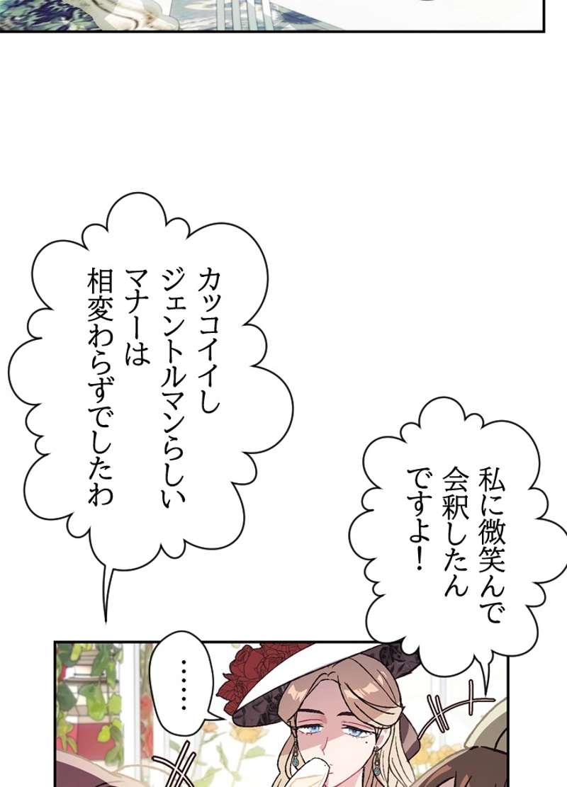 P81