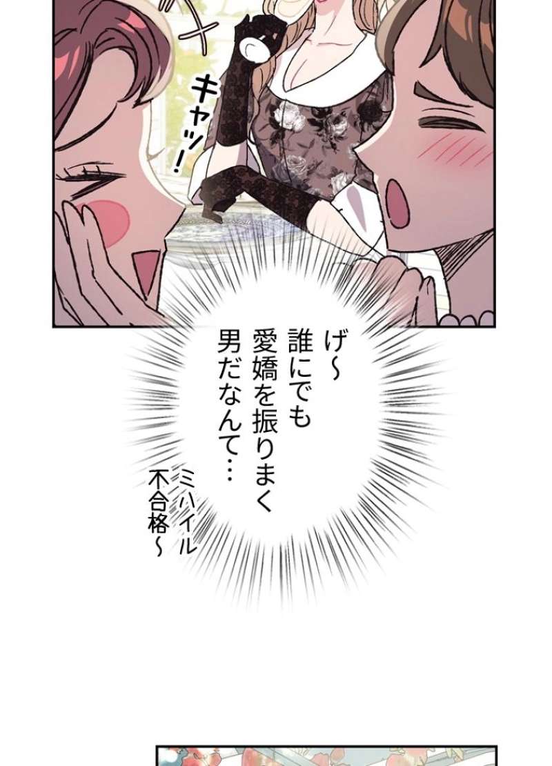 P82