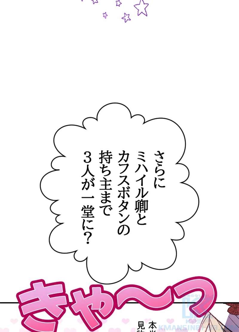 P86