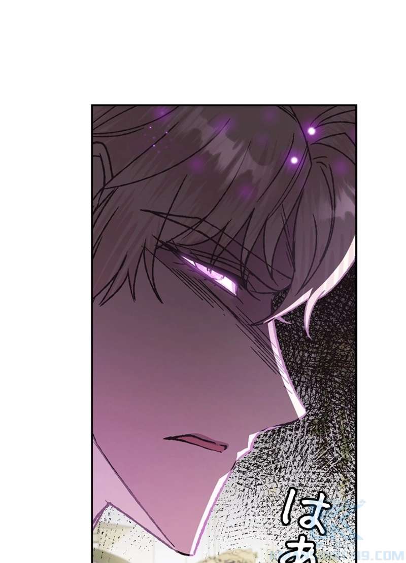 P89