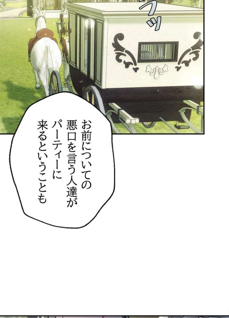 P96