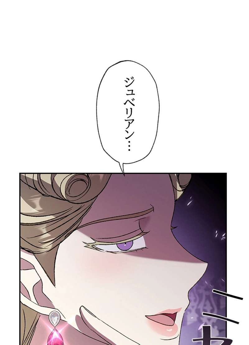 P118