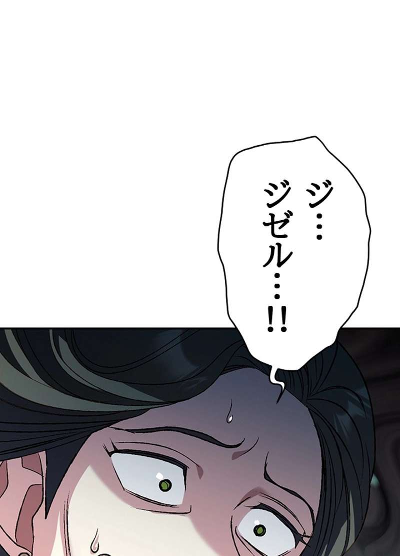 P124