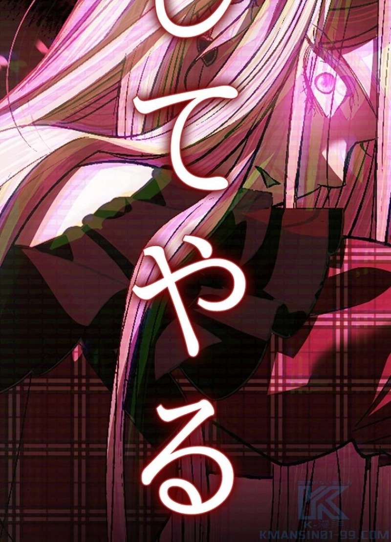 P152