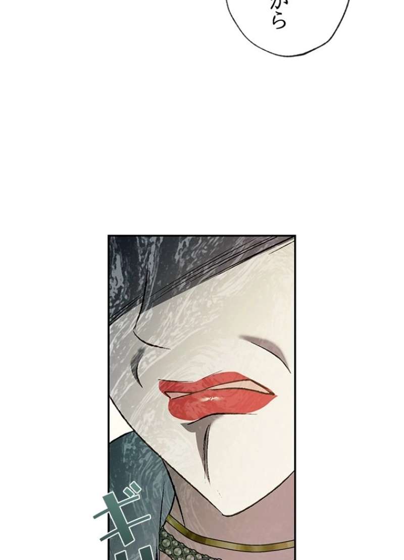 P42