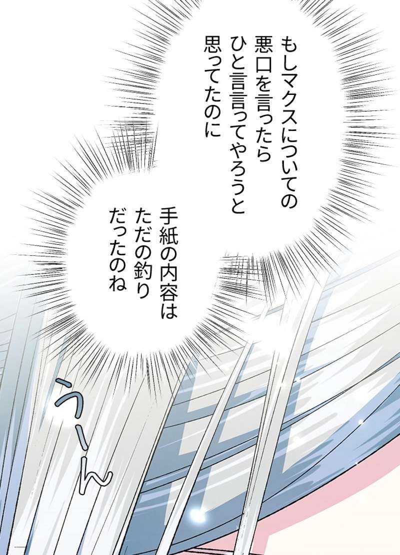 P48