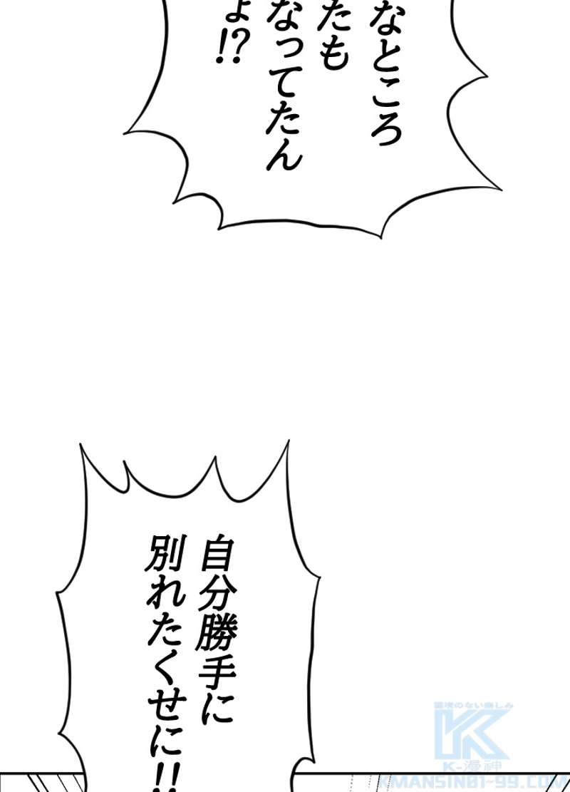 P56