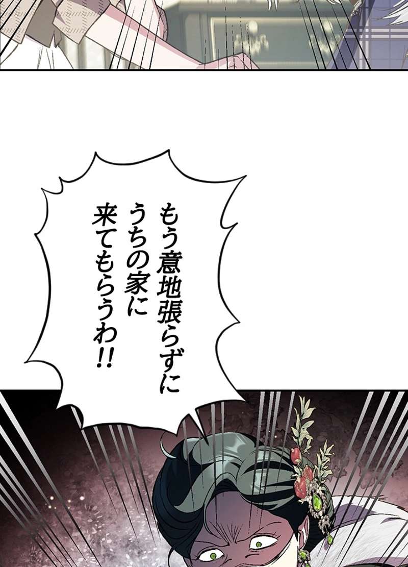 P58