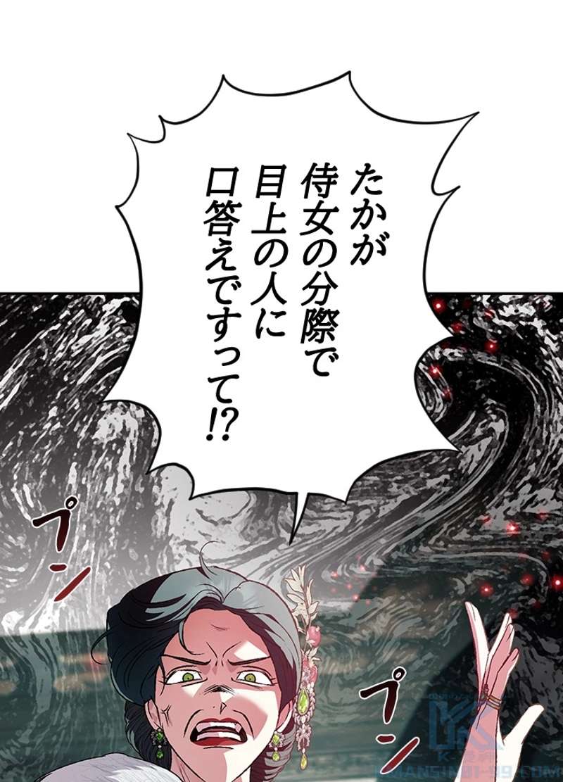 P68