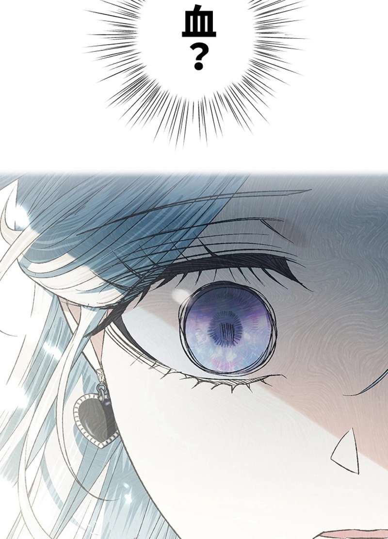 P76
