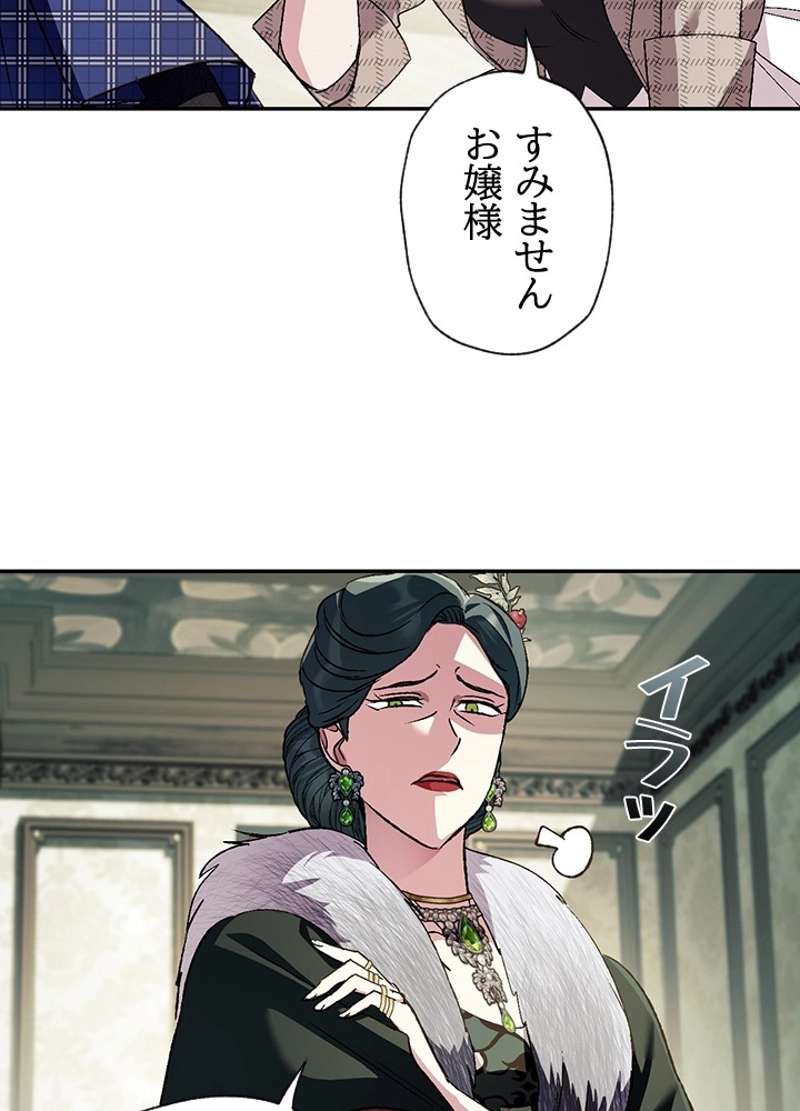 P81