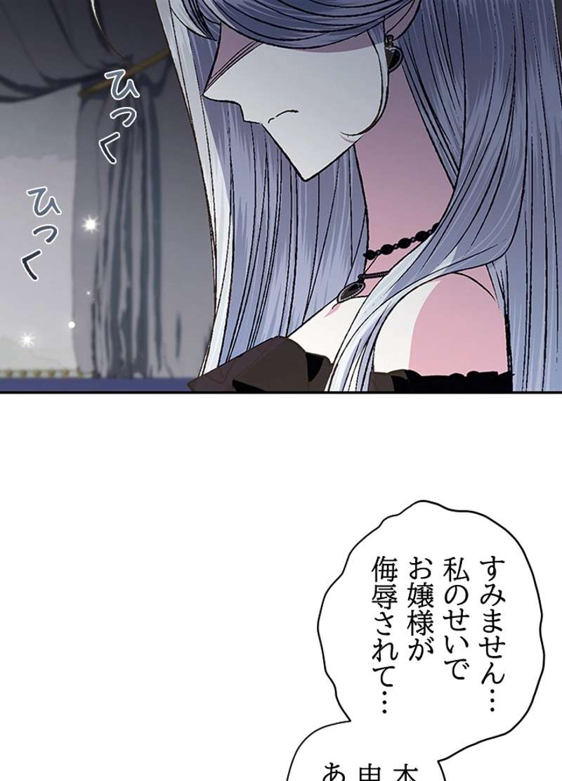 P90