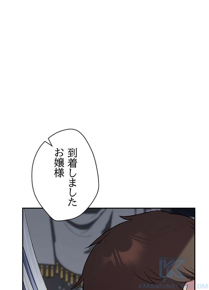 P92