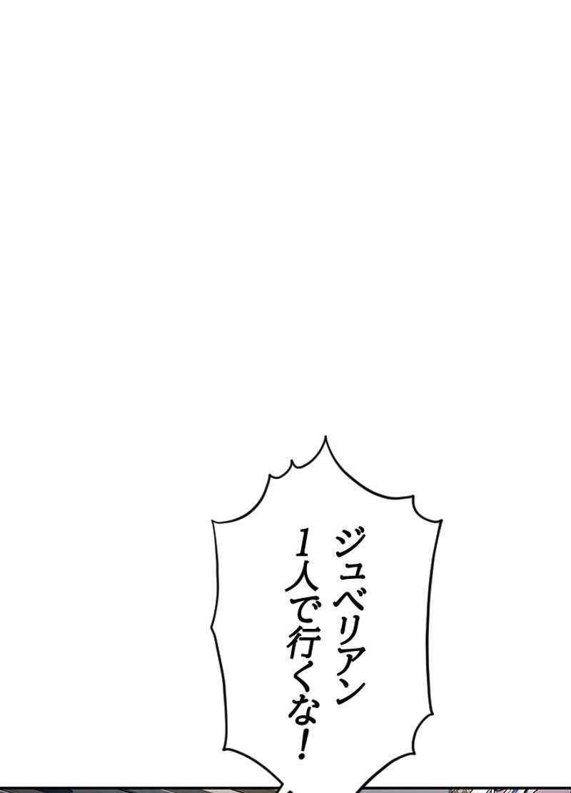 P94