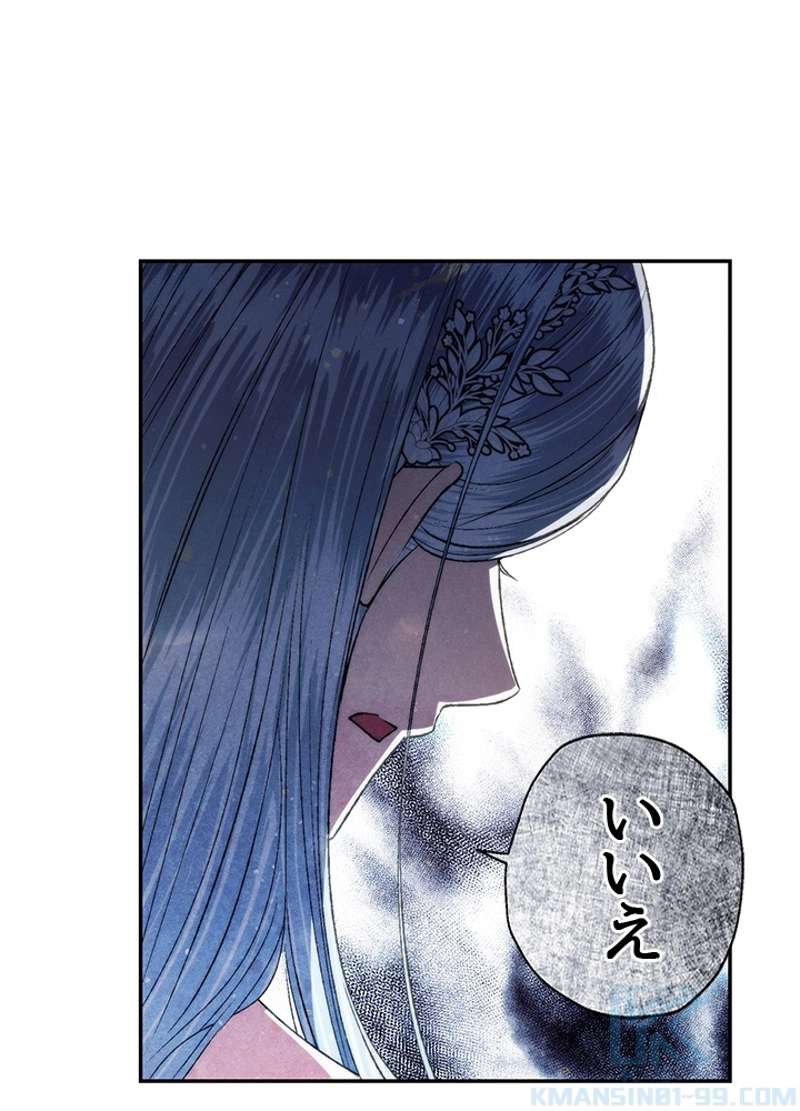 P98