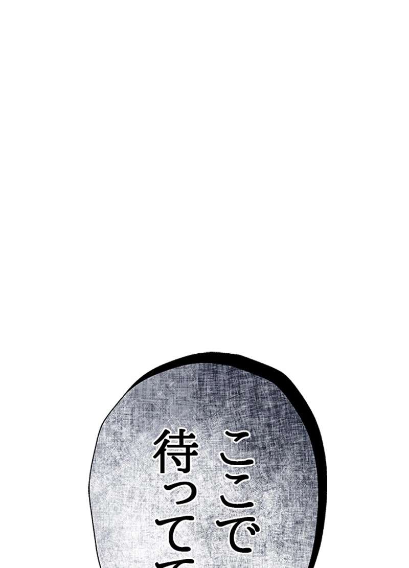 P99