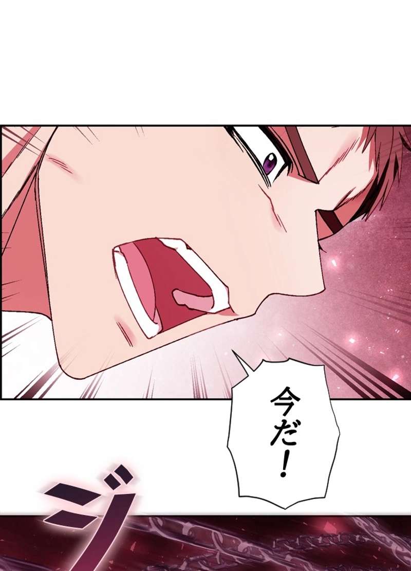 P59