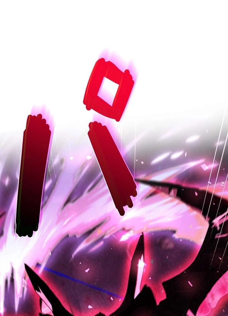 P77