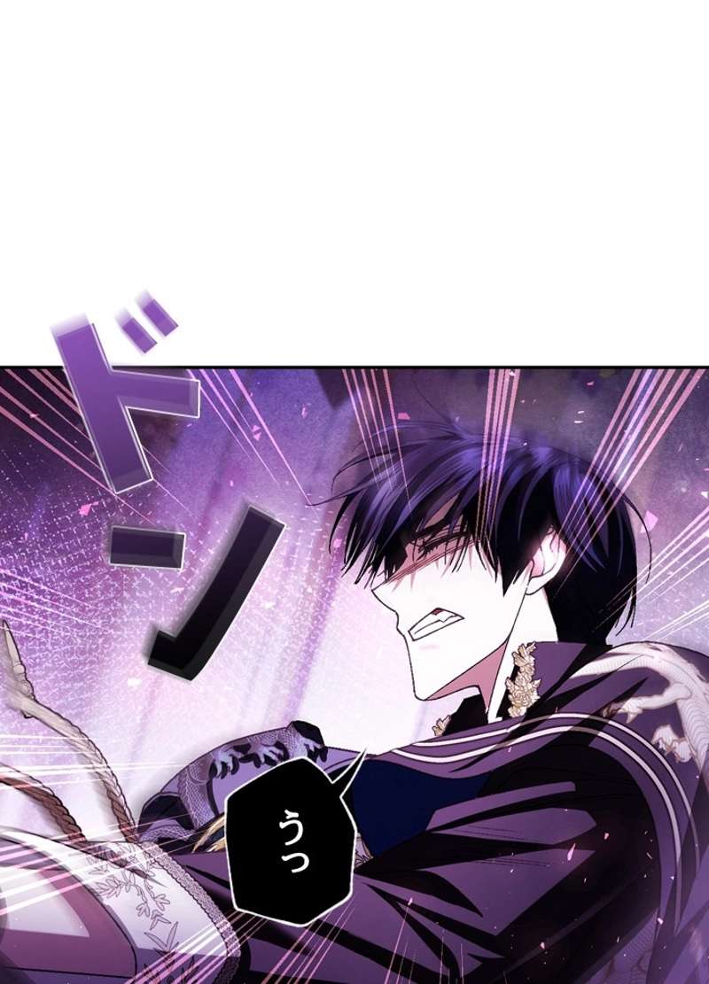 P81