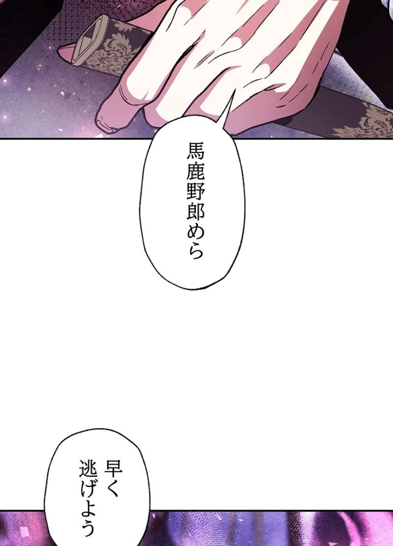 P86