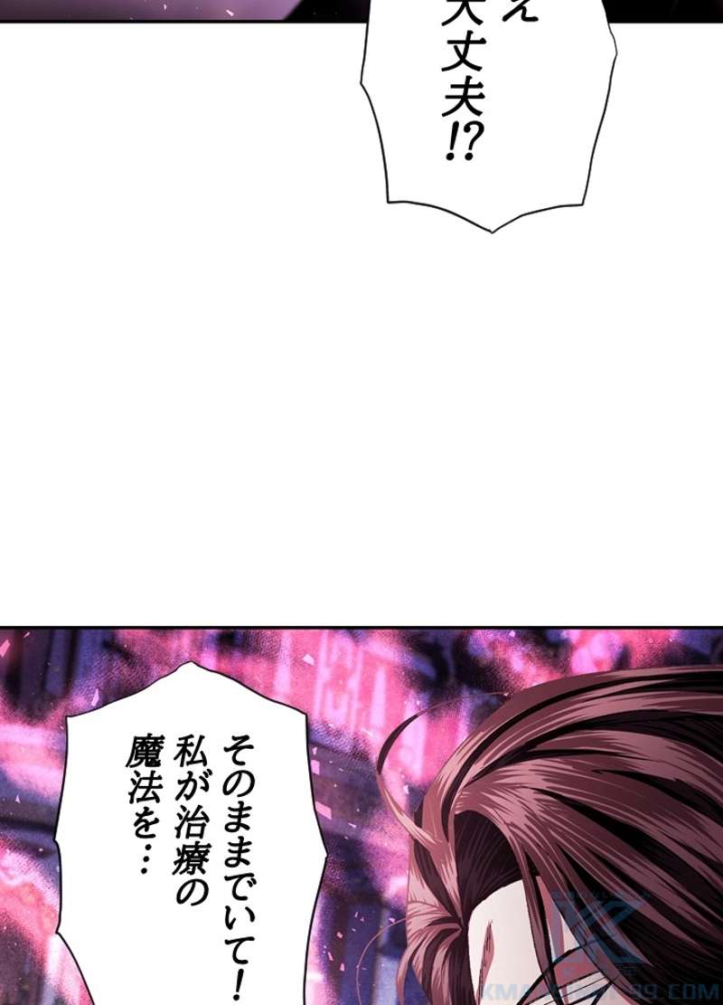 P88