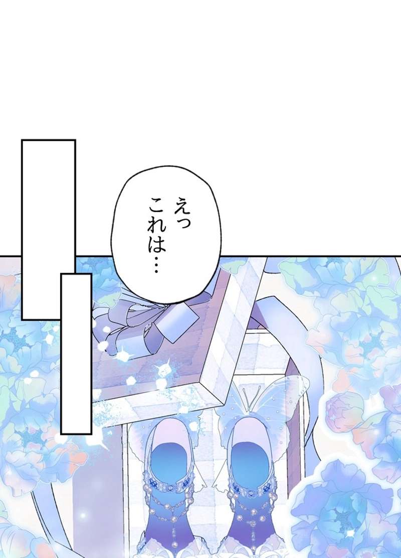 P101