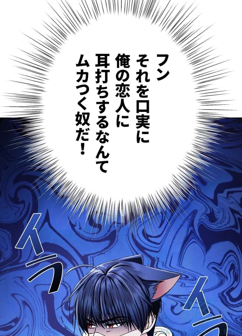 P118