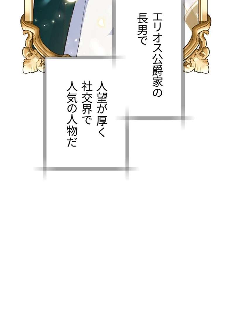 P24