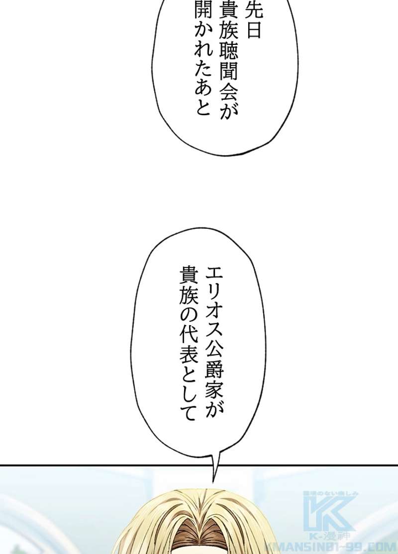 P34