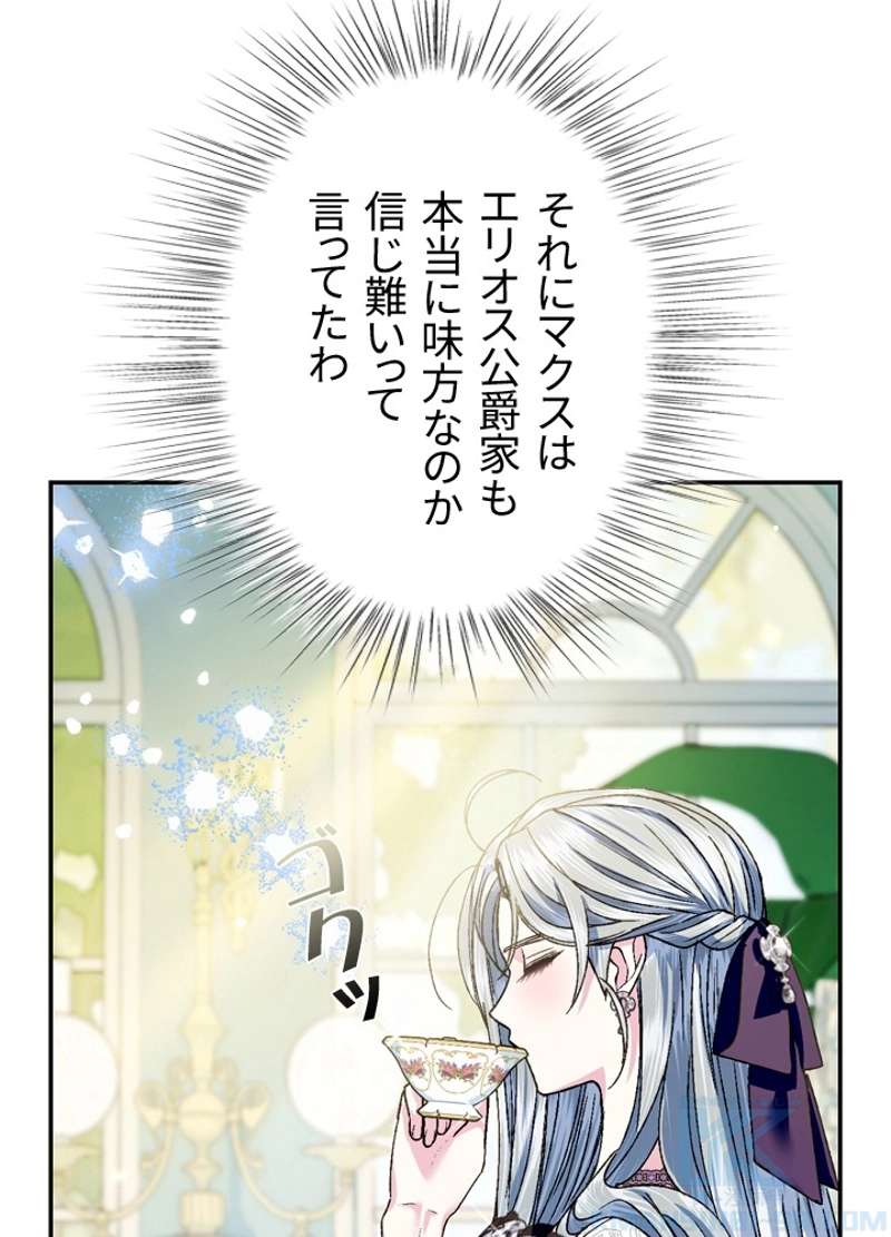 P46