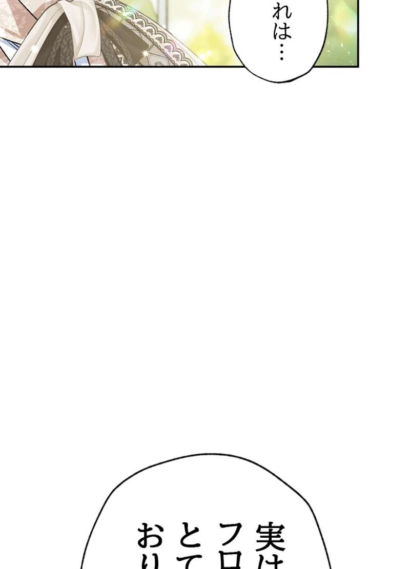 P56